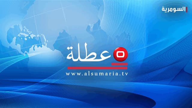 توجيه حكومي بتعطيل الدوام يومين احتفاءً بأيام السيادة