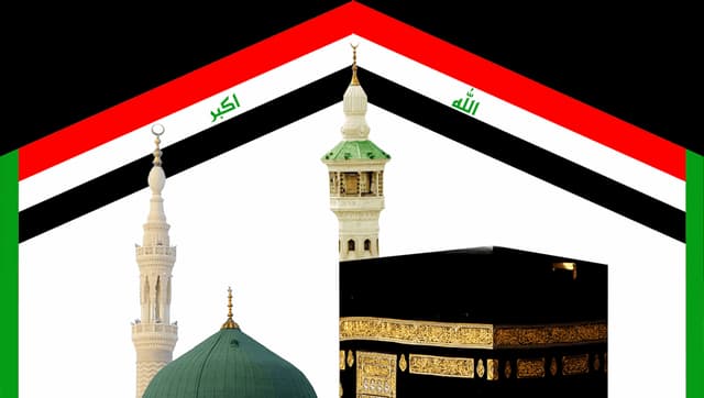 تنويه من هيئة الحج بشأن إعلان نتائج القرعة الإلكترونية