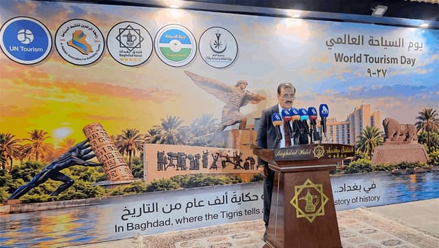 رابطة الرافدين تحتفي بيوم السياحة العالمي في بغداد وتؤكد دعمها لتطوير القطاع