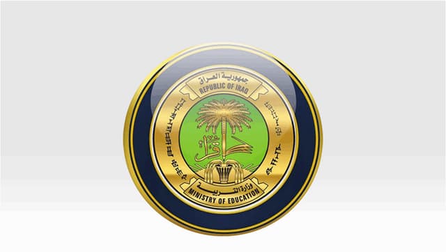 اجراء جديد من التربية يخص الطلبة المتسربين والدارسين