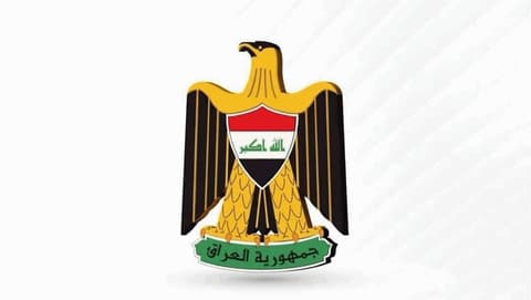 المكتب الإعلامي لرئيس الوزراء يهنئ السومرية بذكرى تأسيسها الـ22