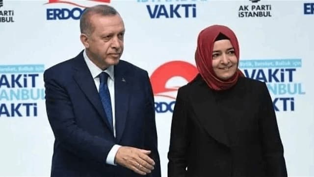 تركيا.. استقالة نائبة رئيس الحزب الحاكم على خلفية أزمة صناديق الاستثمار