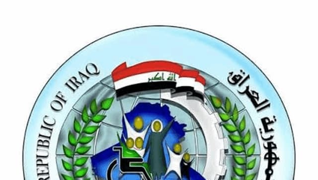 العمل تعلن تحديث بيانات أكثر من مليوني بطاقة موحدة للاسر المستفيدة