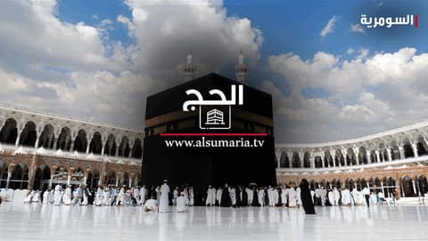 هيئة الحج تدعو المشمولين بالحج لمراجعة مراكز فحص الاستطاعة