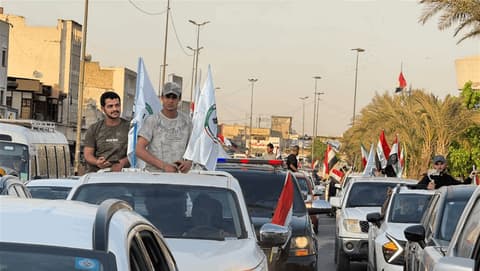 بالصور.. العراقيون يحتفلون بيوم السيادة