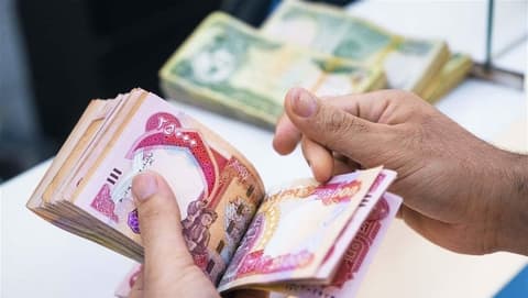 الرافدين يعلن المباشرة بتوزيع رواتب المتقاعدين لشهر تشرين الأول