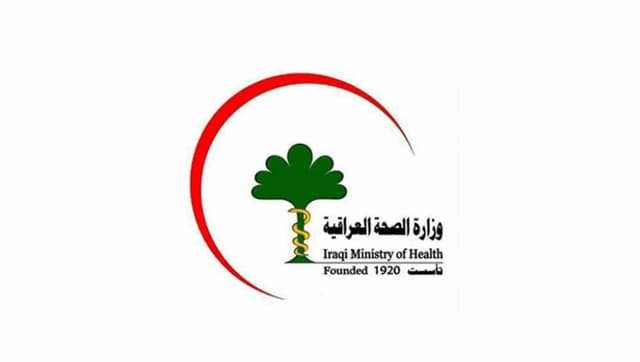9 محافظات على طريق الضمان الصحي.. والصحة تحدد مراحل الشمول