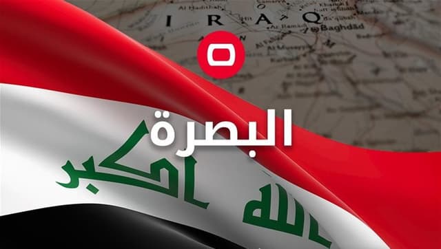 مقتل شخص بنيران مسلحين مجهولين في أبي صخير بالبصرة