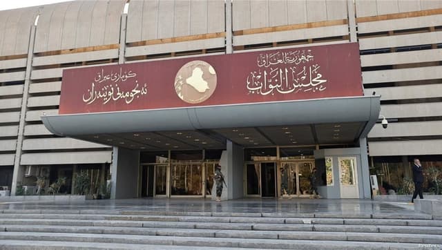 البرلمان ينشر جدول أعمال جلسة الأحد المقبل