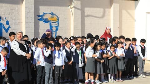 انطلاق العام الدراسي الجديد في العراق