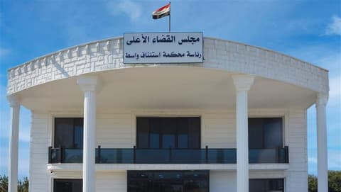 جنايات واسط تحكم بالسجن المؤبد بحق تاجر مخدرات