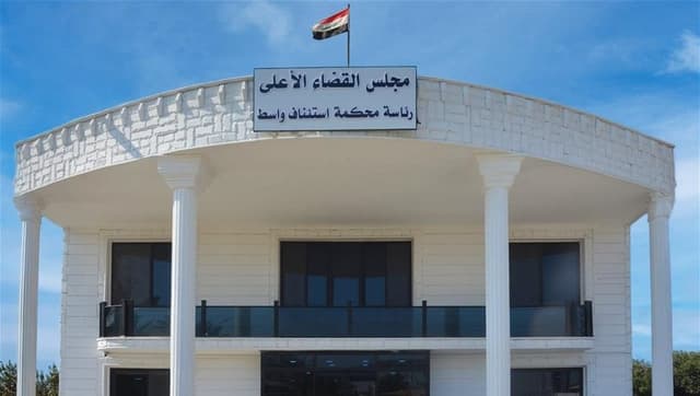 جنايات واسط تحكم بالسجن المؤبد بحق تاجر مخدرات