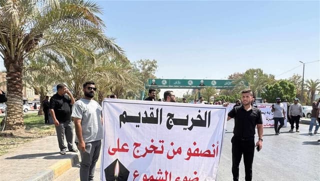 عبر السومرية.. نائب يزف بشرى سارة للخريجين القدامى
