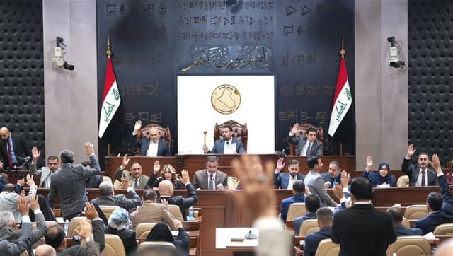 مجلس النواب يرفع جلسته