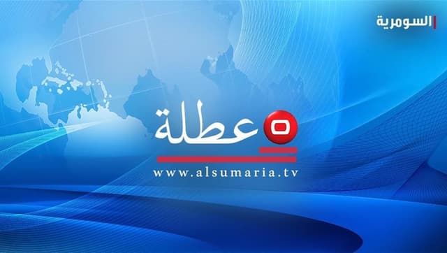 عطلة 7 أيام لهذه الفئة من العراقيين