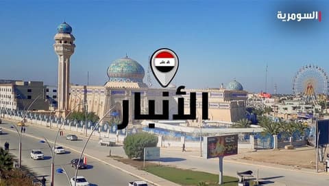 في الأنبار.. إنقاذ شخصين عالقين داخل مصعد بمستشفى الفلوجة