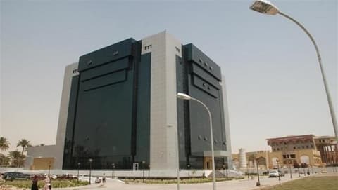 ما هي الخطة الخمسية التي تستمر حتى 2030؟