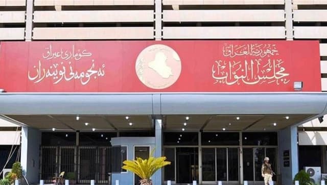 1500 دينار للدولار.. تسريبات تكشف أبرز أرقام موازنة 2027