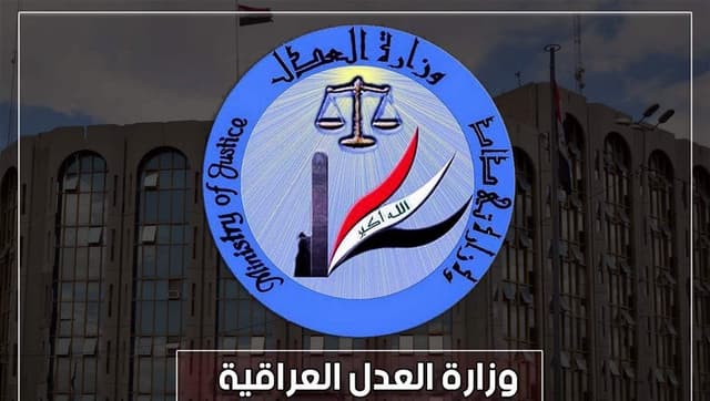 136 حدثاً طليقا في أيلول