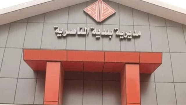 العدد ارتفع لـ83 شخصاً.. اعتقال 18 موظفاً في بلدية الناصرية بتهم فساد