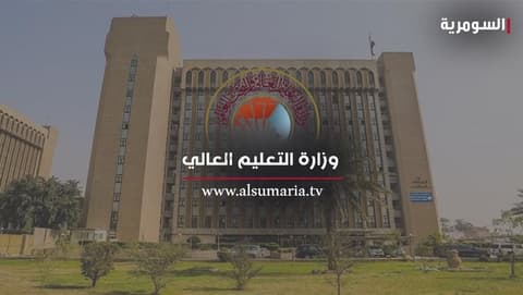 إعلان نتائج القبول المركزي في كليتي التميز والذكاء الاصطناعي