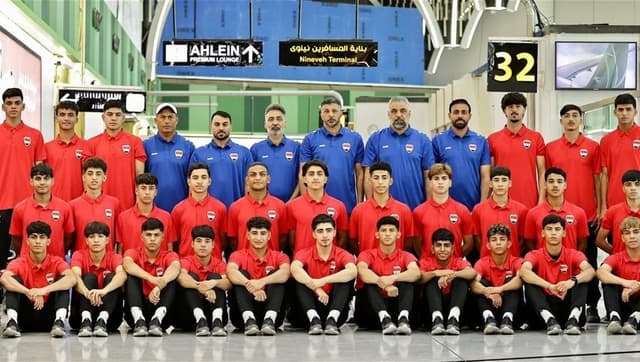 منتخب الناشئين يغادر إلى الدوحة للمشاركة في كأس الخليج