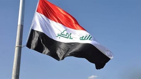 صندوق النقد الدولي يتوقع نمو الاقتصاد العراقي بنسبة 19% في 2027