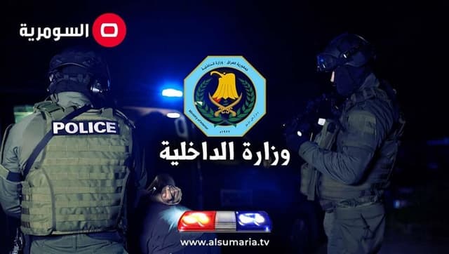 القبض على متهمة بارتكاب جريمة داخل شقتها في بابل