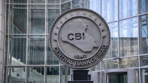 قرار جديد من البنك المركزي يخص دولار المسافرين