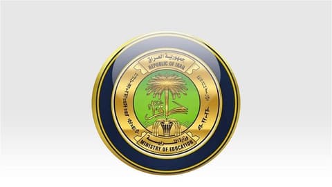 اليكم رابط نتائج الدور الخاص للدراستين المتوسطة والاعدادية