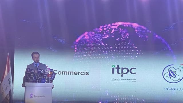 العراق يطلق مشروع المحطة الفضائية هو الأول من نوعه