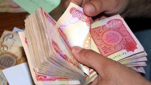 ما هي قروض "ارزاق" من الحكومة العراقية؟