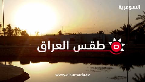 زخات مطر ولا حرارة اربعينية رغم ارتفاعها