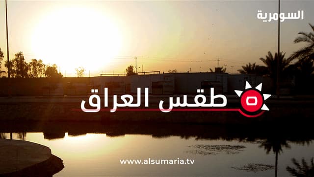زخات مطر ولا حرارة اربعينية رغم ارتفاعها
