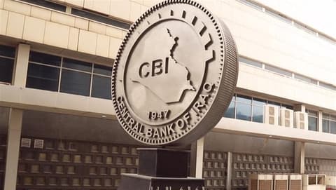 بيان جديد للبنك المركزي بشان الاستيرادات والتحويلات