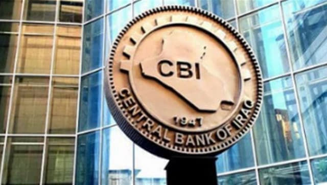 البنك المركزي يمدد دوام المصارف ويوجه بالعمل خلال العطل الرسمية