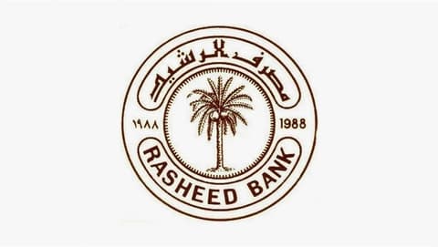 مصرف الرشيد يصدر توضيحاً بشأن اطلاق السلف الالكترونية