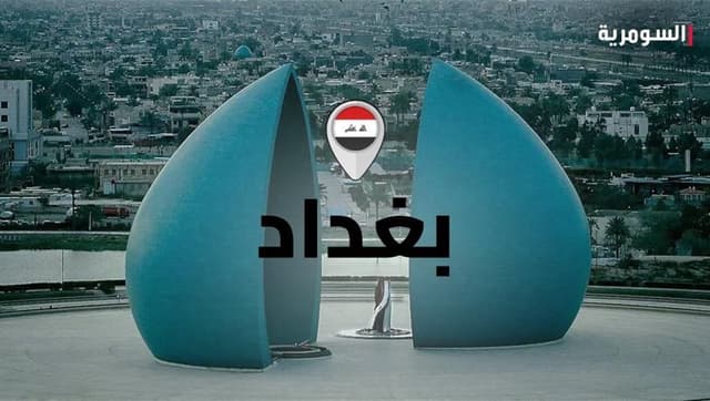 بغداد.. القبض على شخص يعيد تعبئة طحين وبيعه بعلامة تجارية غير مرخصة