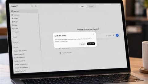 ميزة جديدة في ChatGPT تتيح قفل المحادثات الحساسة برمز PIN