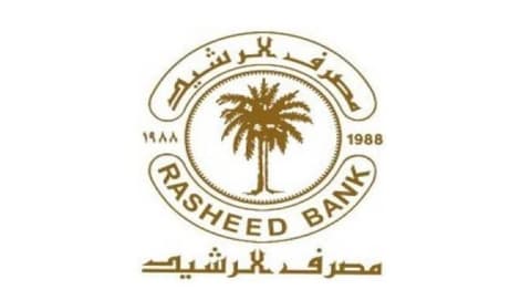 الرشيد يوجه فروعه بدفع الفوائد المستحقة لسندات وطنية