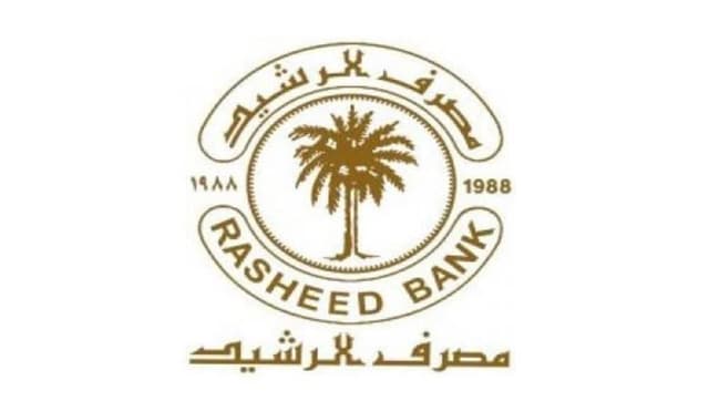 الرشيد يوجه فروعه بدفع الفوائد المستحقة لسندات وطنية