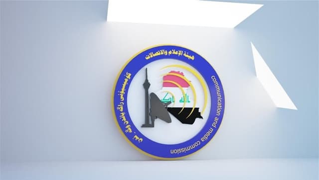 هيأة الإعلام والاتصالات تحذّر من التحريض على العنف والترويج للسلاح خارج الدولة