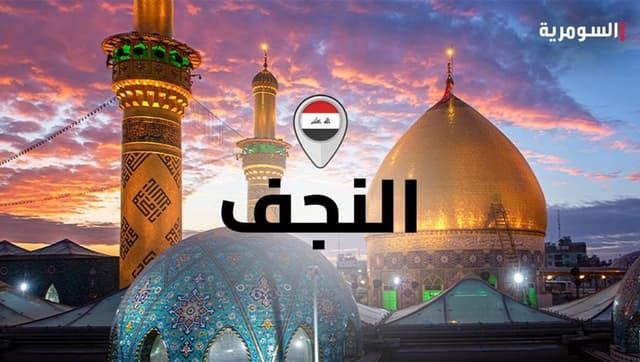 عطلة في هذه المحافظة الاحد المقبل