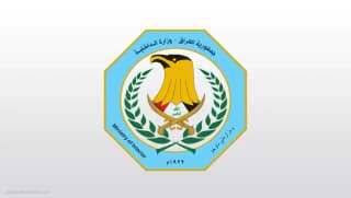 بمساعدة العراق.. تنفيذ عملية امنية في الامارات
