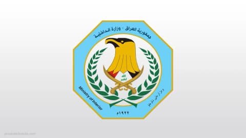 بمساعدة العراق.. تنفيذ عملية امنية في الامارات