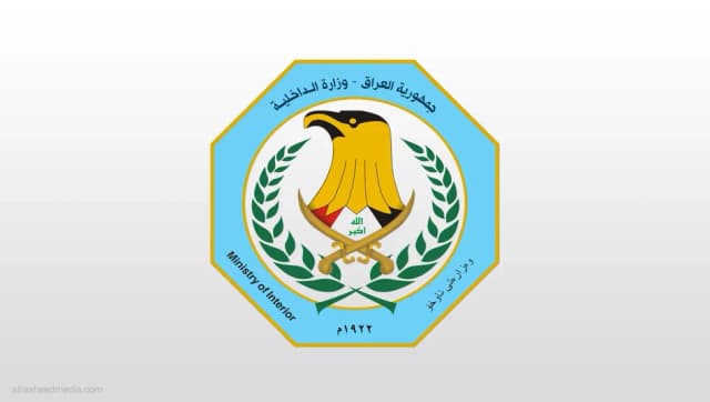 بمساعدة العراق.. تنفيذ عملية امنية في الامارات