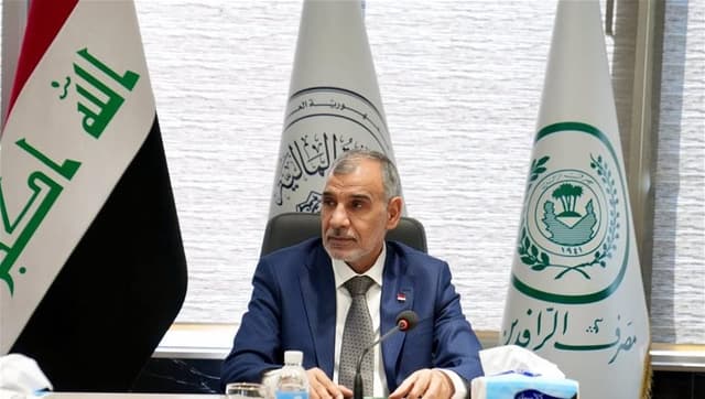 المالية تعلن موعد التقديم على سلف الرافدين