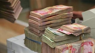 خبر سار للموطنة رواتبهم في مصرف الرافدين