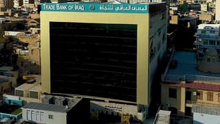 المصرف العراقي للتجارة يعلن الاستمرار في خدمة زبائنه خلال العطل الرسمية