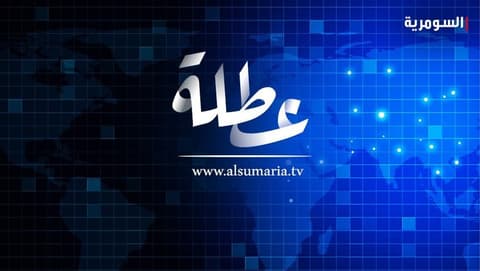 محافظة بغداد يقرر تعطيل الدوام الرسمي يوم غد الأحد